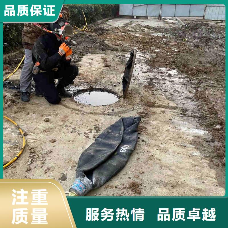 潛水員服務(wù)_水下橋墩加固專業(yè)承接