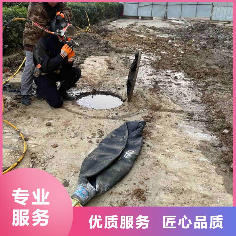 潛水員服務(wù)水下切割團(tuán)隊專業(yè)服務(wù)