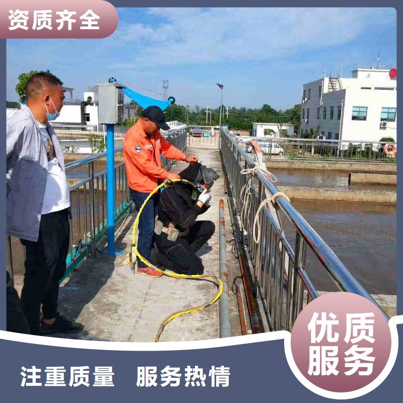 潛水員服務(wù)-水下管道安裝快速