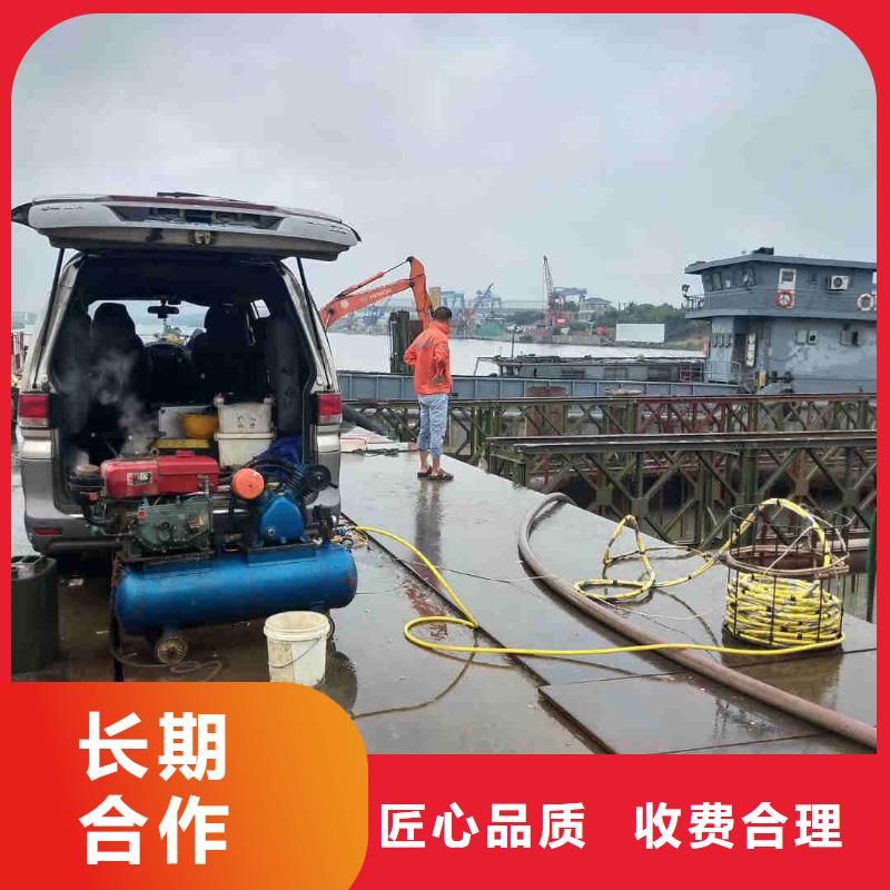 潛水員服務(wù)水下管道安裝一站搞定