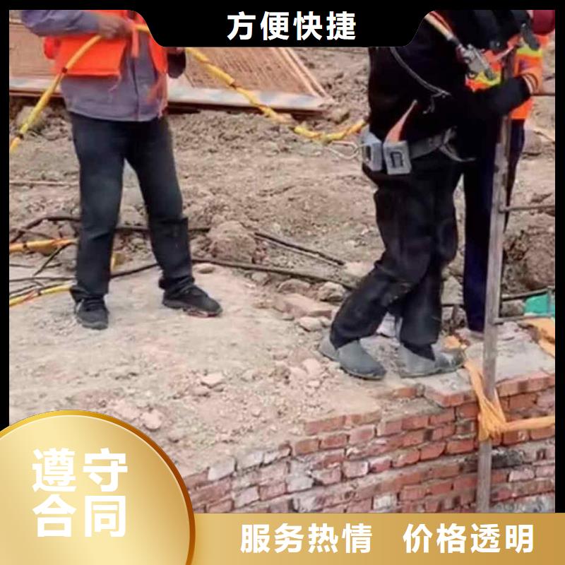 潛水員服務(wù)水下切割公司一站式服務(wù)