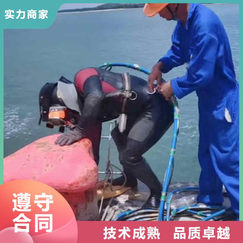 潜水员服务,水下摄影信誉良好