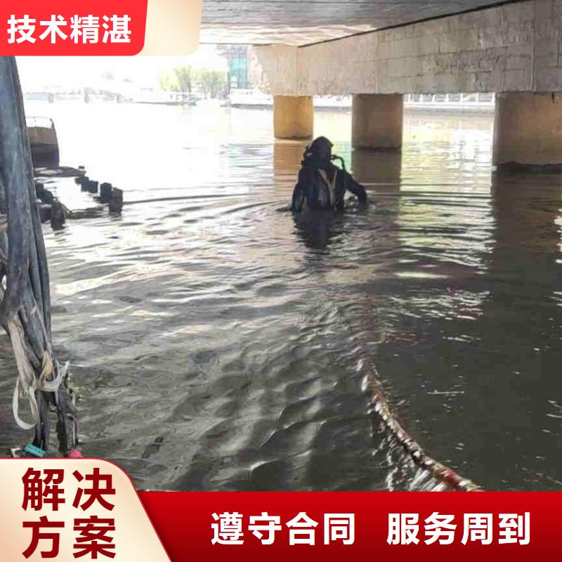 潜水员服务水下清淤队伍明码标价