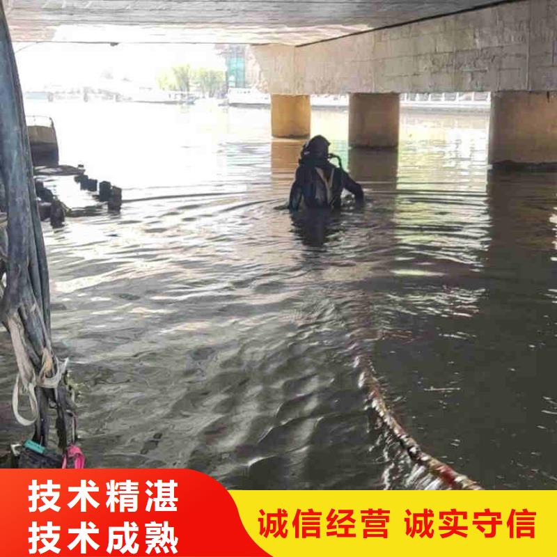 潛水員服務水下救援機器人專業(yè)品質