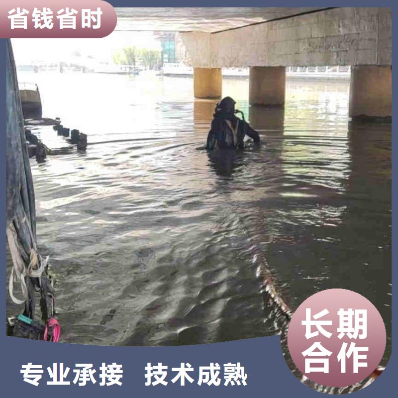 潛水員服務水下焊接專業(yè)承接