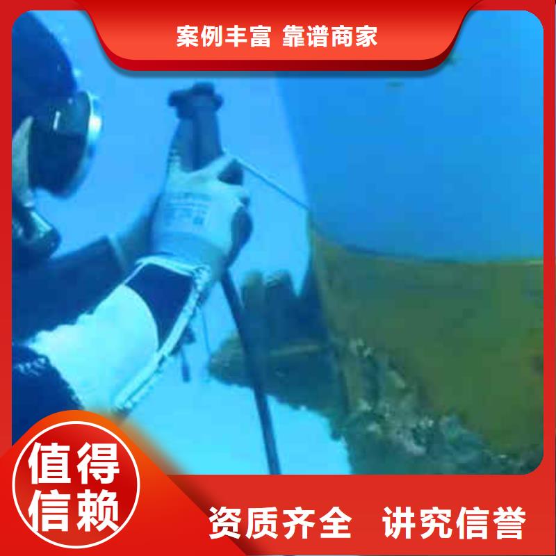 潛水員服務(wù),水下攝影信譽(yù)良好