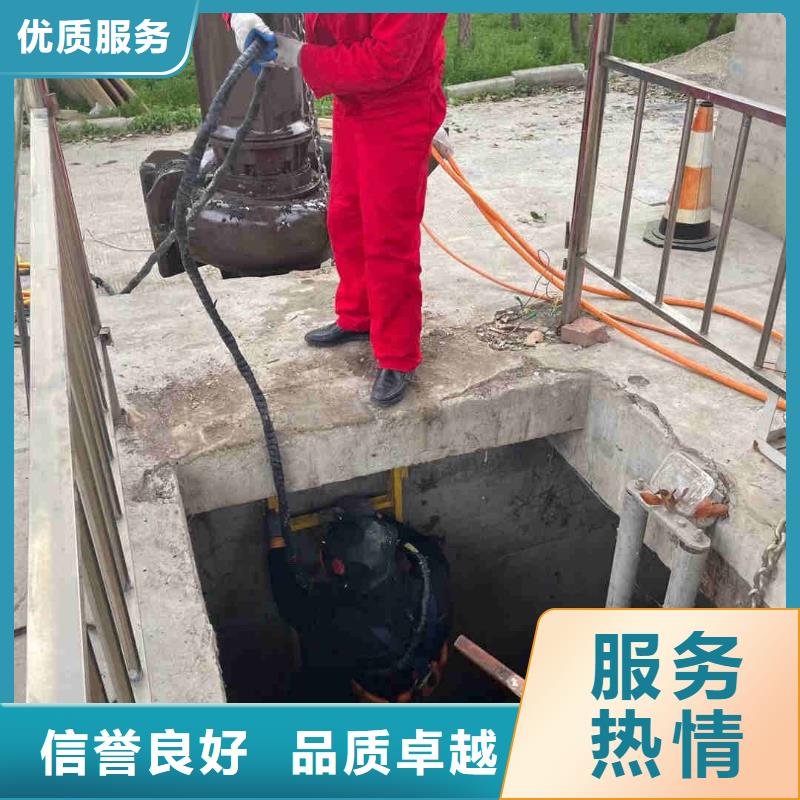 潜水员服务水下清障多年行业经验