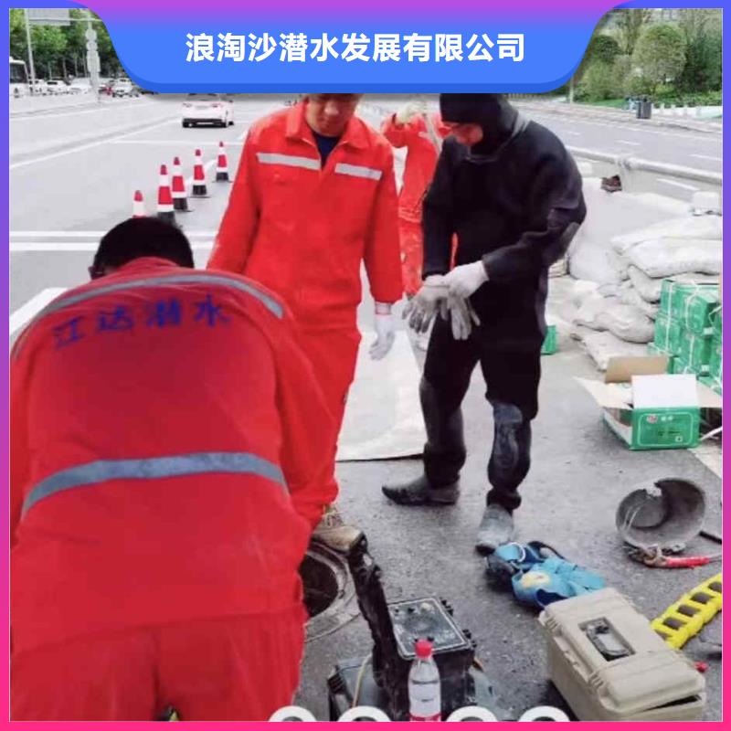 潛水員服務(wù)_水下橋墩加固專業(yè)承接