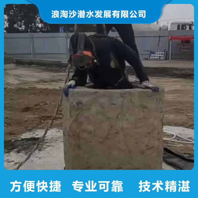 潛水員服務水下焊接好評度高