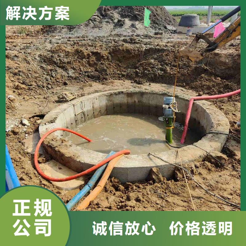 潛水員服務-水下管道安裝省錢省時
