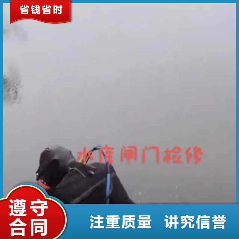 潛水員服務(wù)蛙人施工歡迎合作