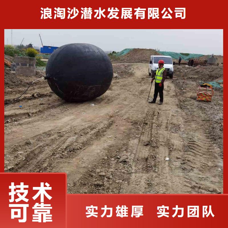潛水員服務(wù)水下安裝服務(wù)周到