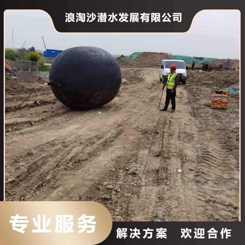 潜水员服务水下管道安装齐全