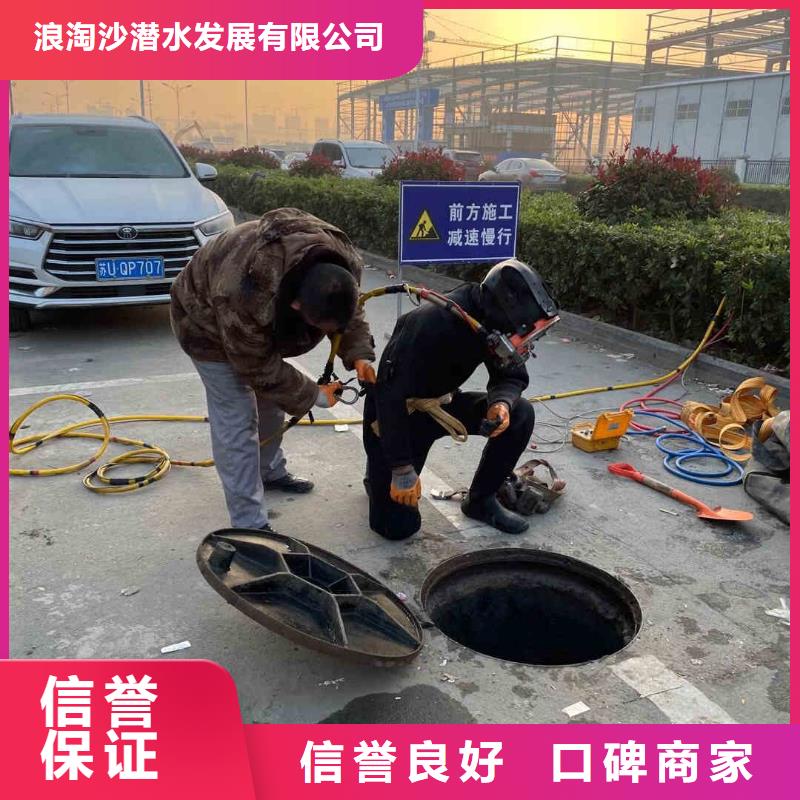 潜水员服务 水下探测仪24小时为您服务