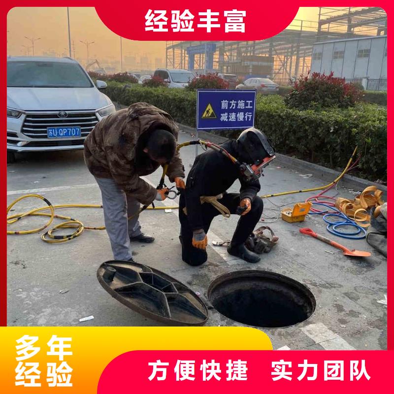 潛水員服務(wù),水下攝影信譽(yù)良好