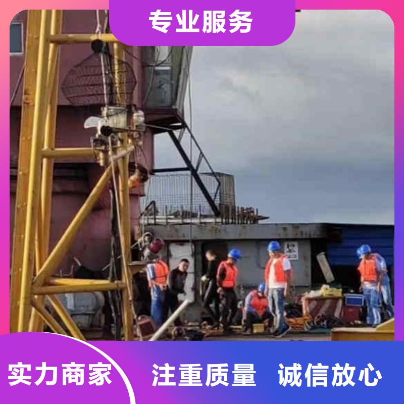 潛水員服務-潛水打撈專業(yè)品質(zhì)