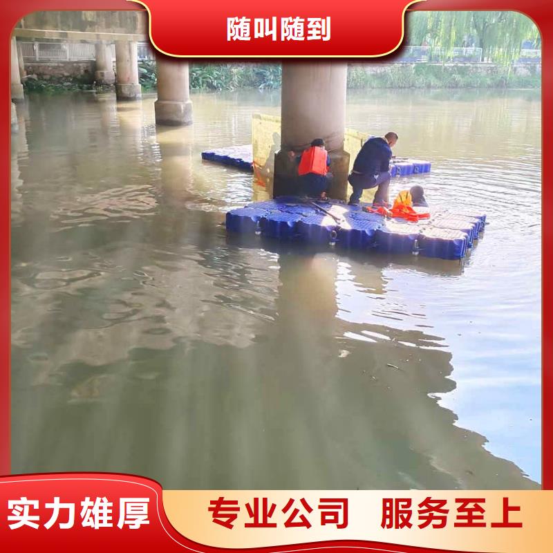 潛水員服務(wù) 氣囊封堵資質(zhì)齊全