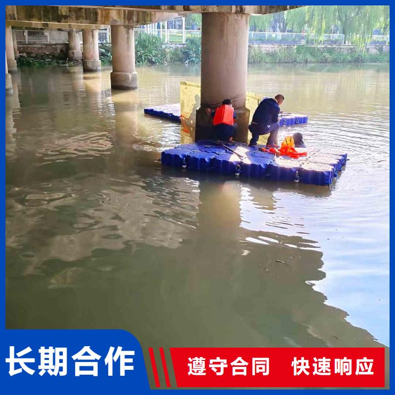 潜水员服务水下打捞救援队专业公司