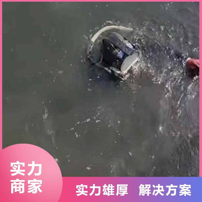 潛水員服務(wù)污水管道清淤資質(zhì)齊全