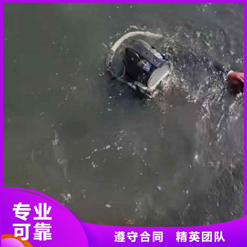 潜水员服务水下探摸工程随叫随到