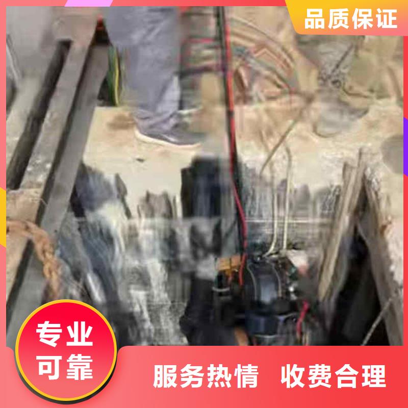 潜水员服务水下清障多年行业经验
