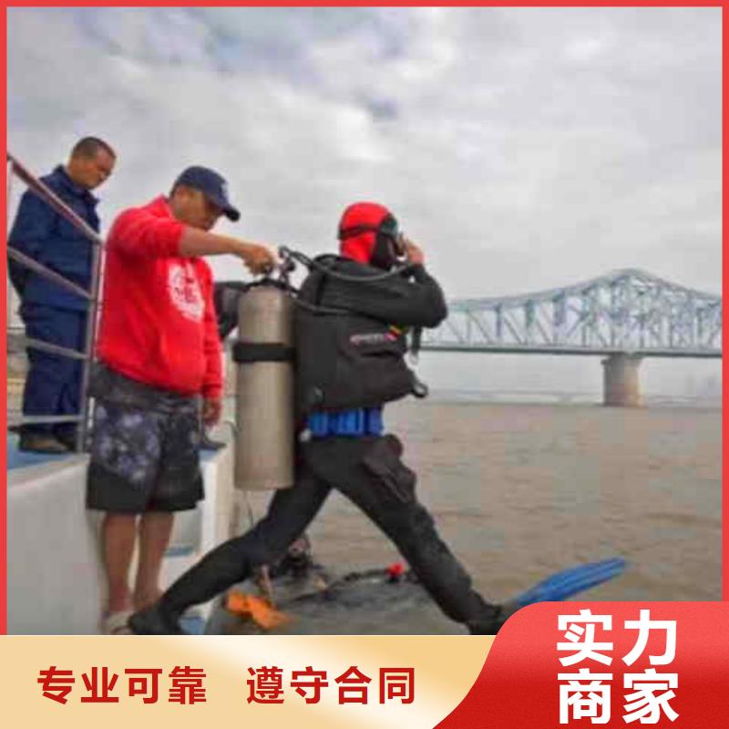 潛水員服務(wù)水下堵漏靠譜商家