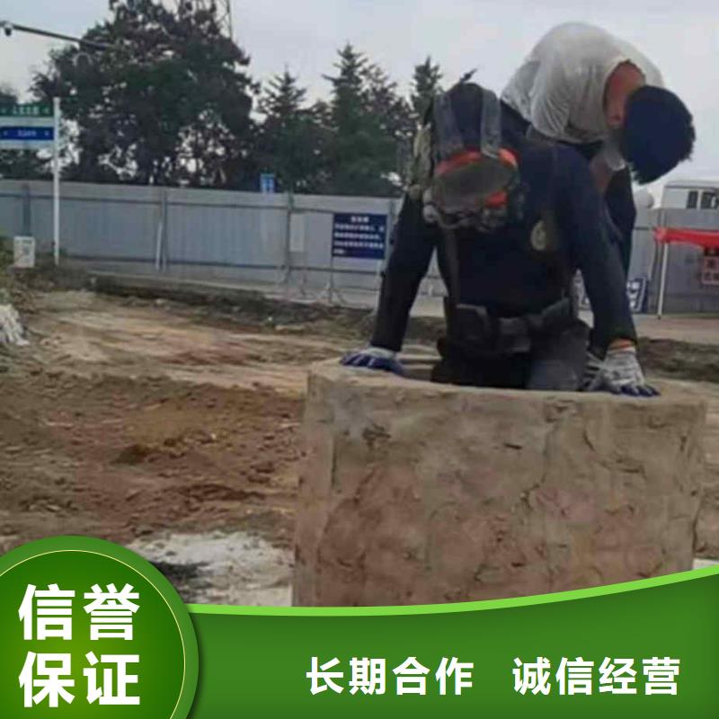 潛水員服務(wù)水下清淤一站搞定