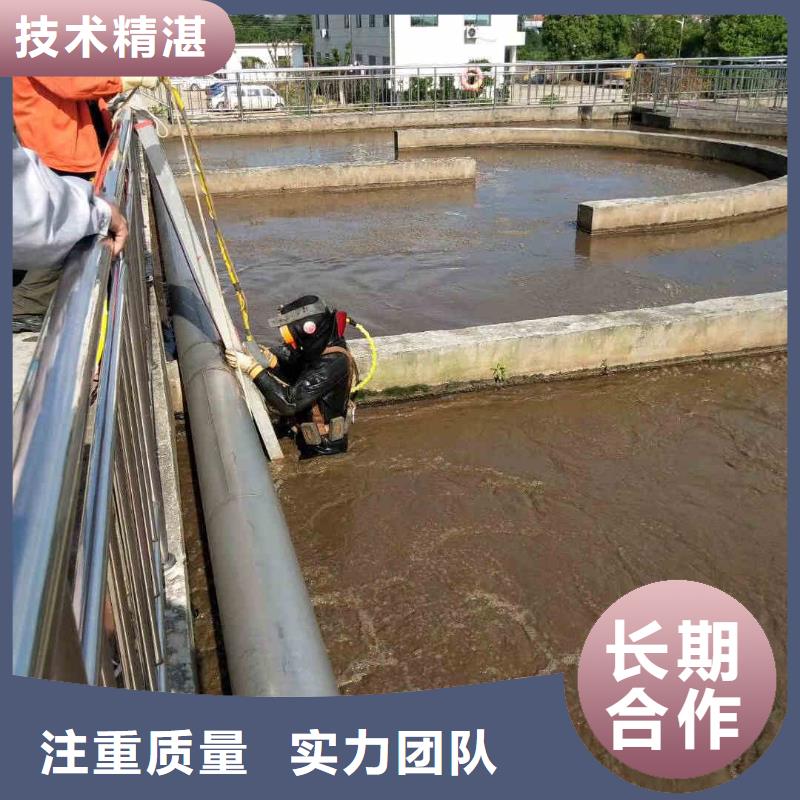 潜水员服务水下爆破专业品质