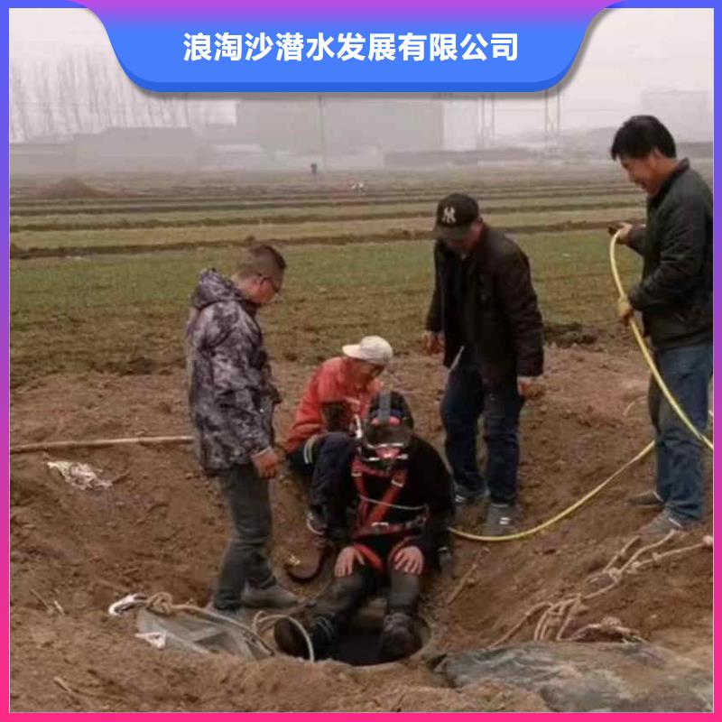 潛水員服務(wù)_水下切割焊接解決方案