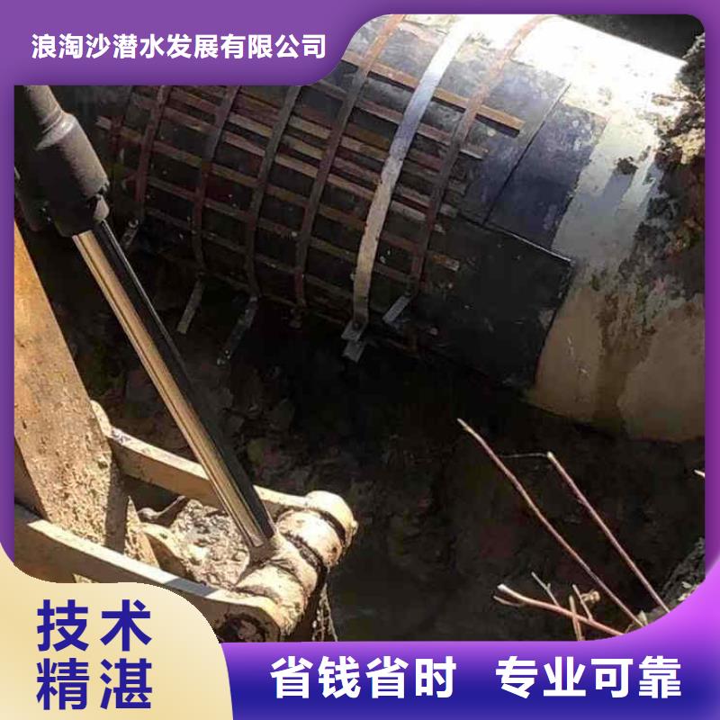 潛水員服務(wù)水下清淤高性價(jià)比