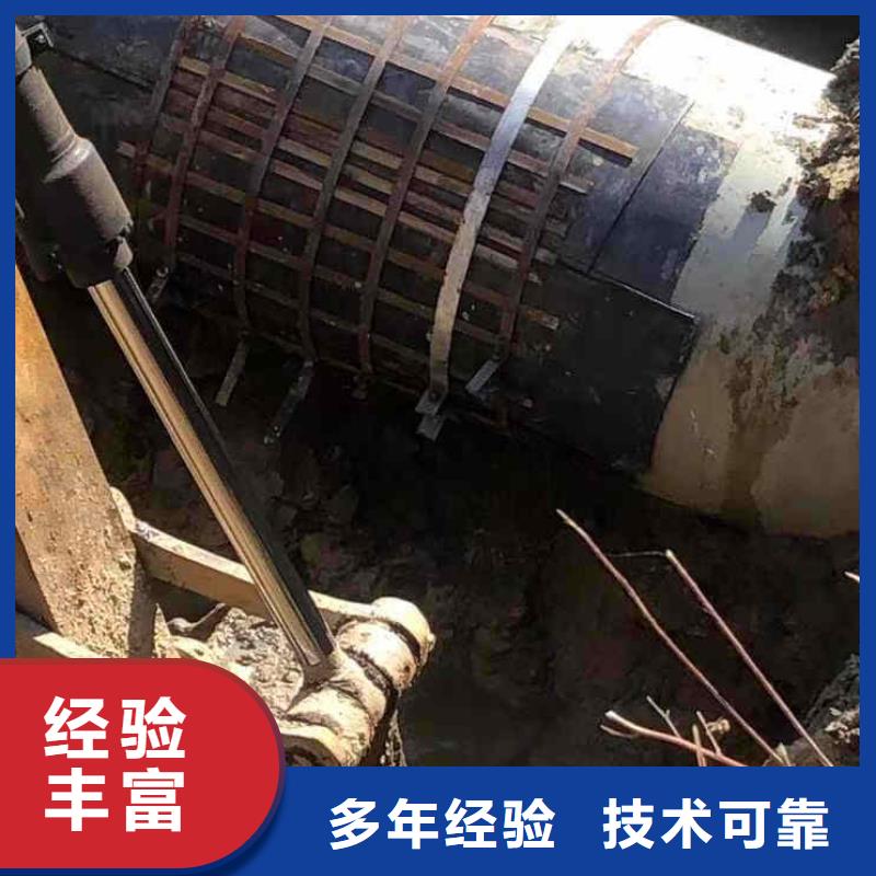【潛水員服務沉井施工價格公道】