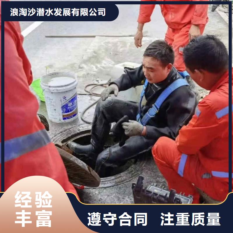 潛水員服務(wù)沉進下沉施工方便快捷