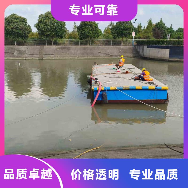 【潜水员服务】 水下安装服务服务至上