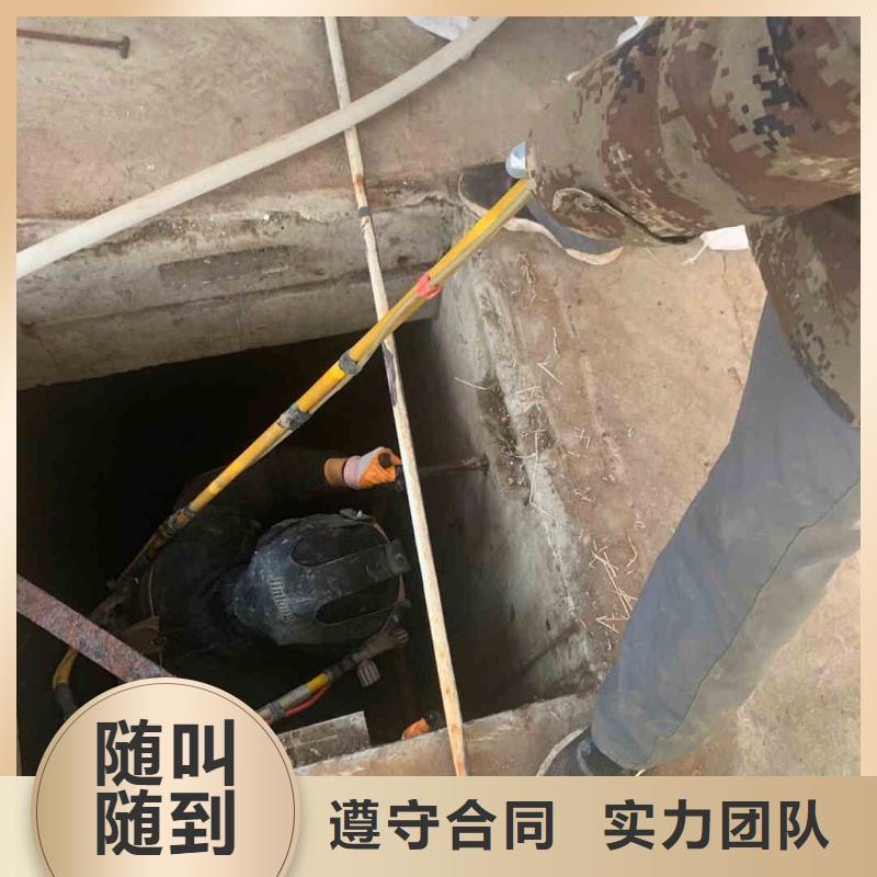潜水员服务 水下探测仪24小时为您服务