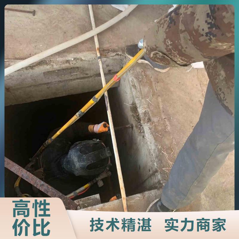 潜水员服务水下清淤高性价比