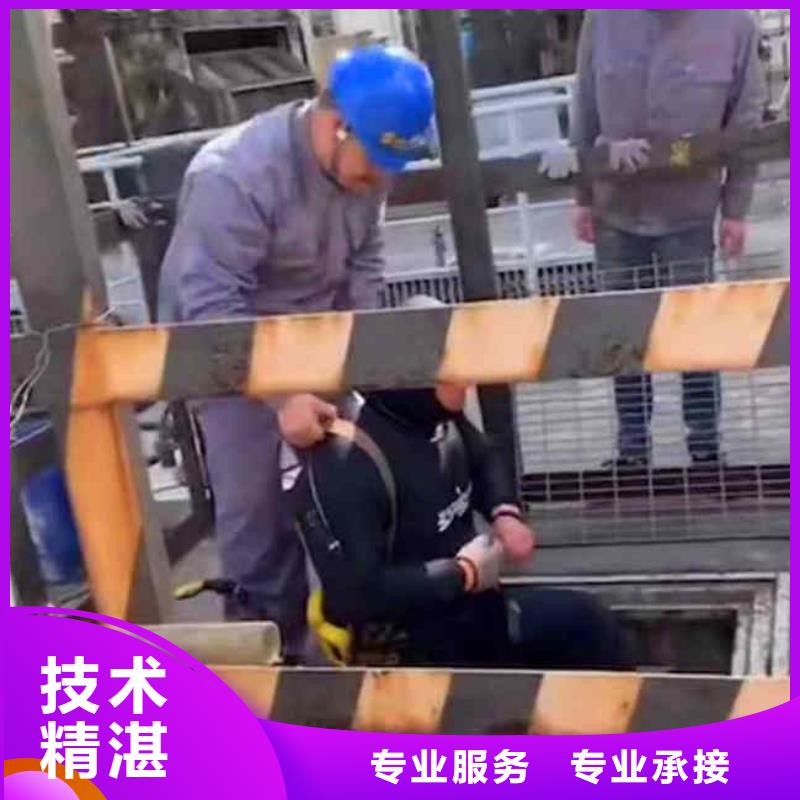 潜水员服务,水下切割公司品质好
