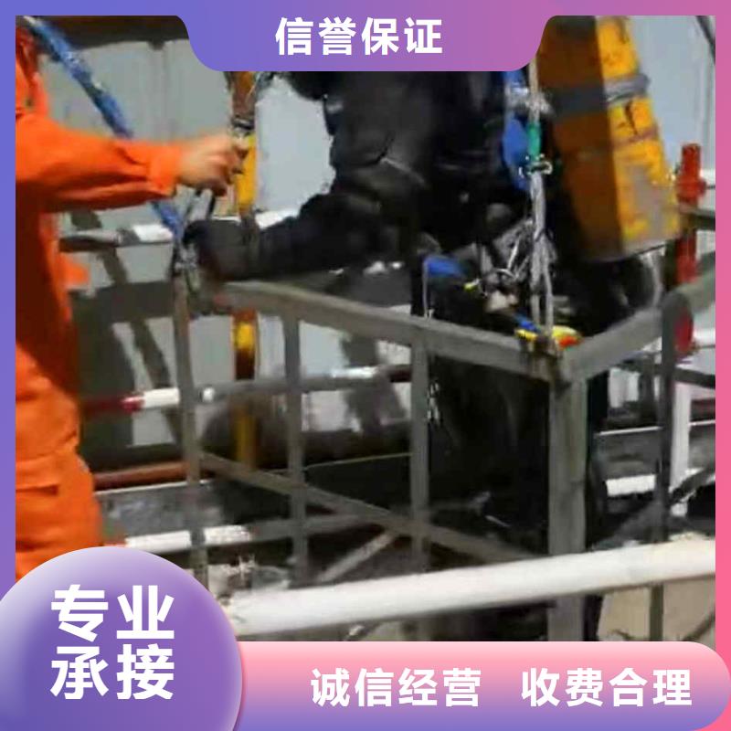 潜水员服务潜水施工随叫随到
