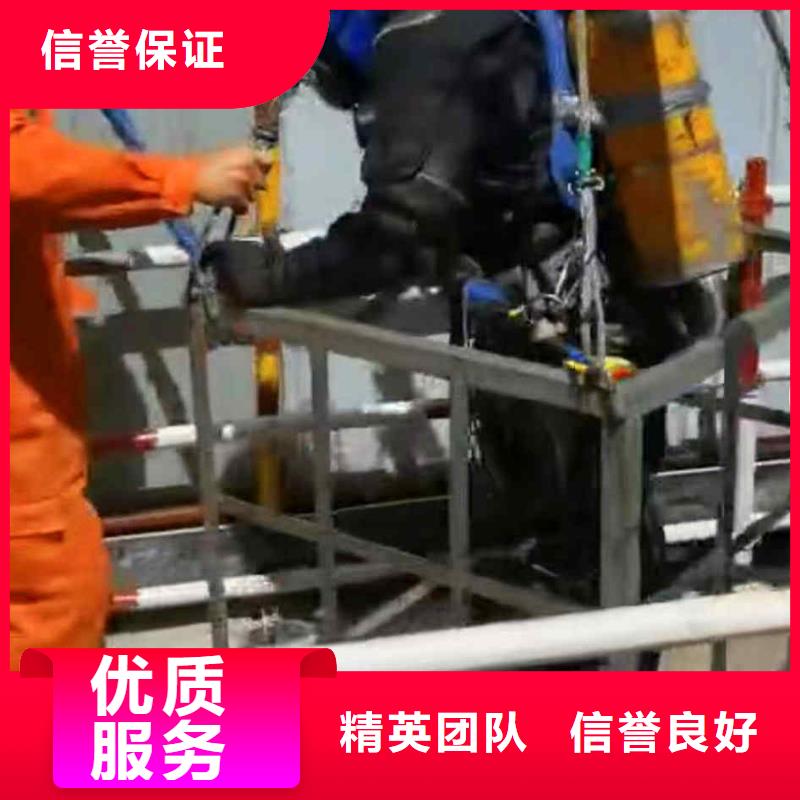 潛水員服務(wù)本地潛水救援經(jīng)驗(yàn)豐富