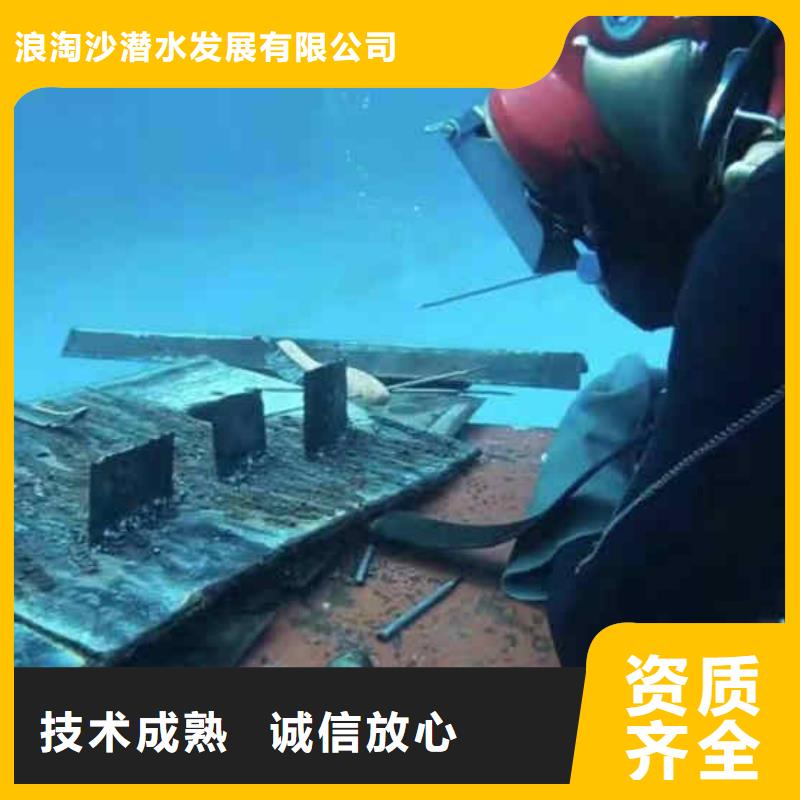 潛水員服務(wù)水下堵漏靠譜商家