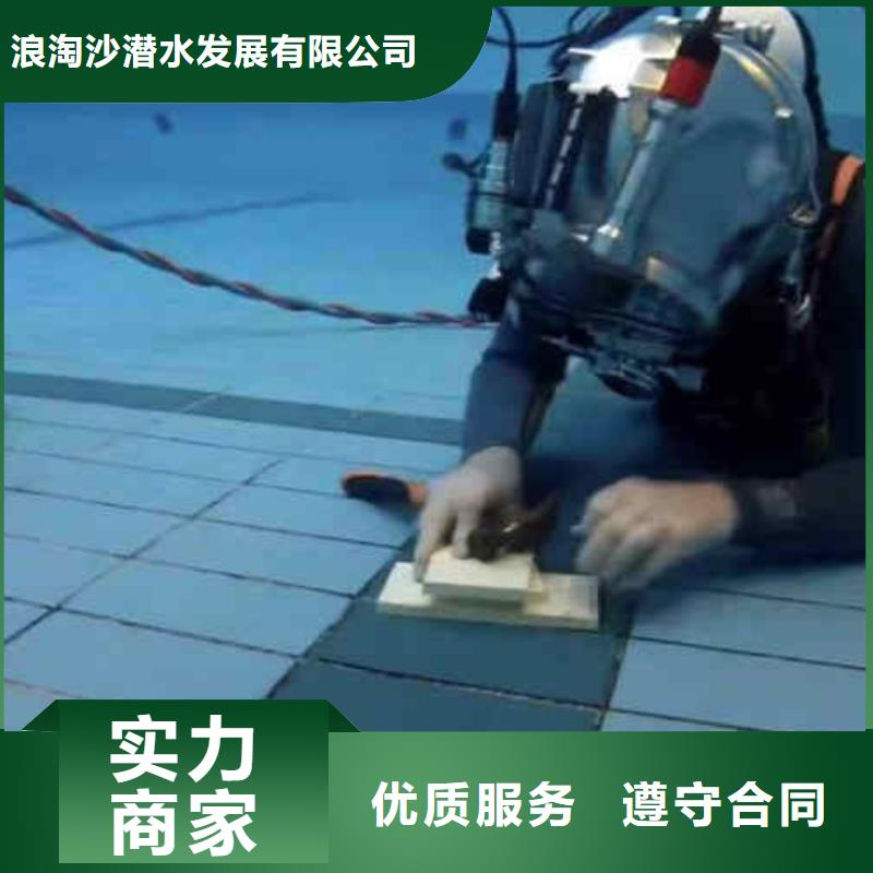 潛水員服務(wù)水下探摸工程隨叫隨到