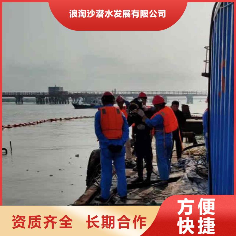 潛水員服務(wù)水下管道安裝一站搞定