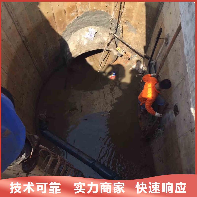 潜水员服务 【水下清障】口碑商家