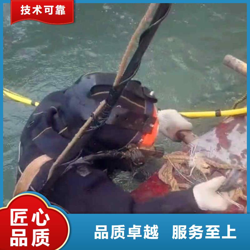 潛水員服務(wù)本地潛水救援經(jīng)驗豐富