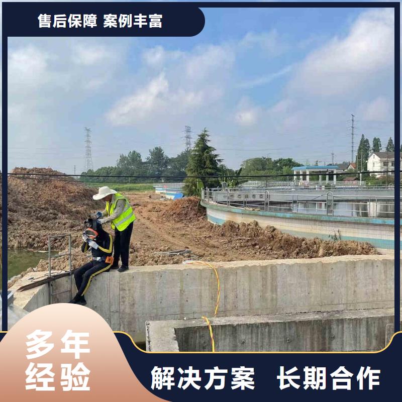潛水員服務(wù)-模袋水下施工實(shí)力商家