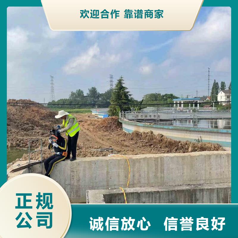 潛水員服務 水下探測儀24小時為您服務