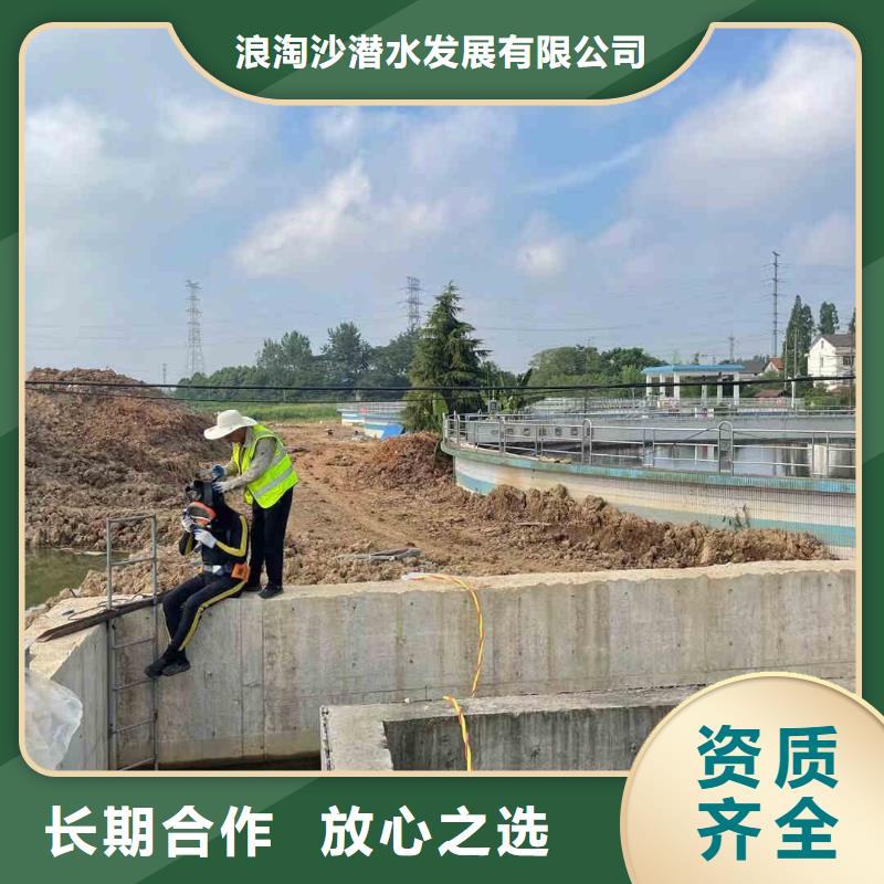 潛水員服務水下探摸工程免費咨詢