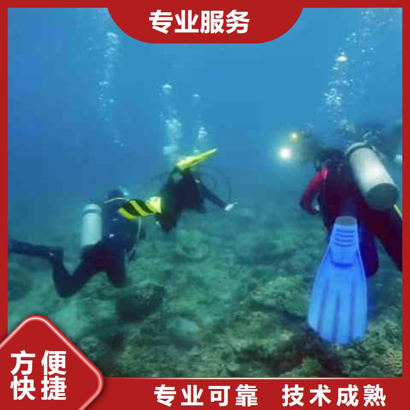 潜水员服务水下清淤高性价比