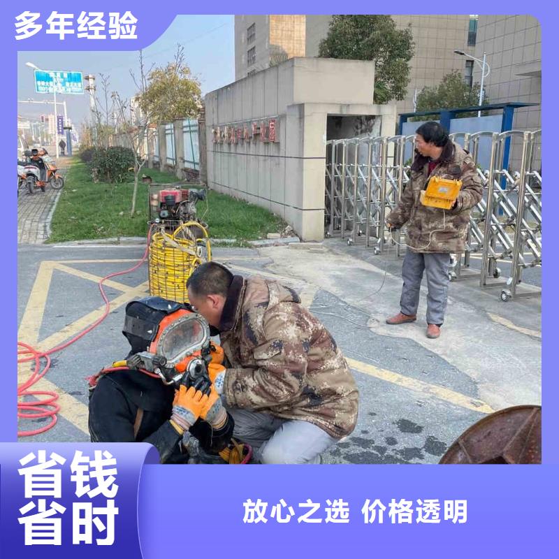 潛水員服務(wù)水下橋墩拆除實(shí)力團(tuán)隊(duì)