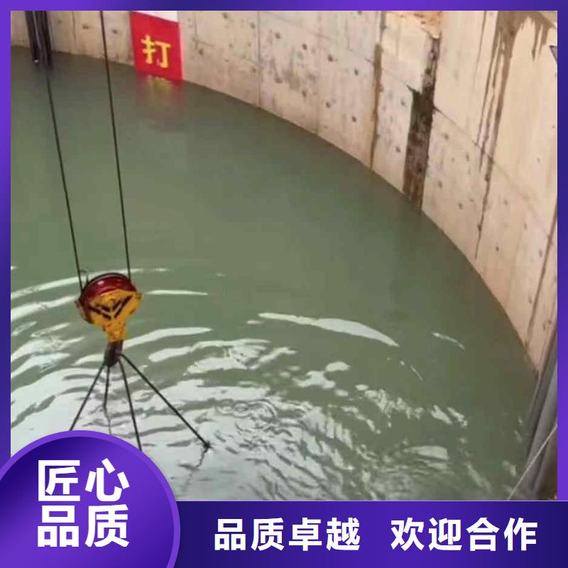 潛水員服務水下切割焊接正規(guī)團隊