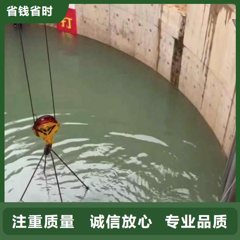 潜水员服务 水下切割公司专业承接